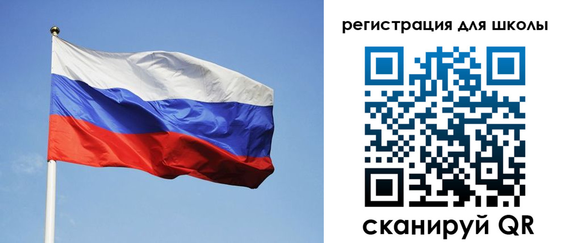 временная регистрация законно в Тихвине