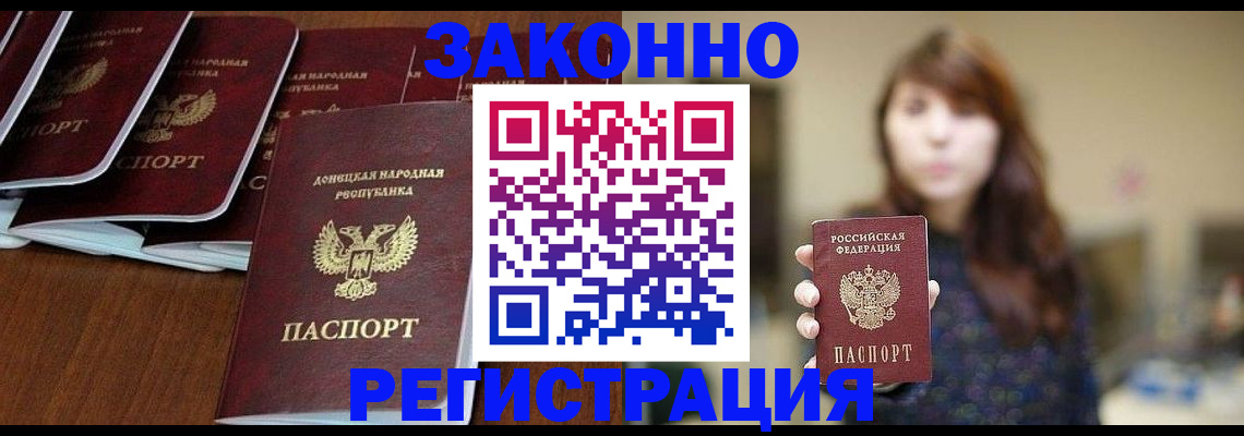 пропишу в квартире в Тихвине