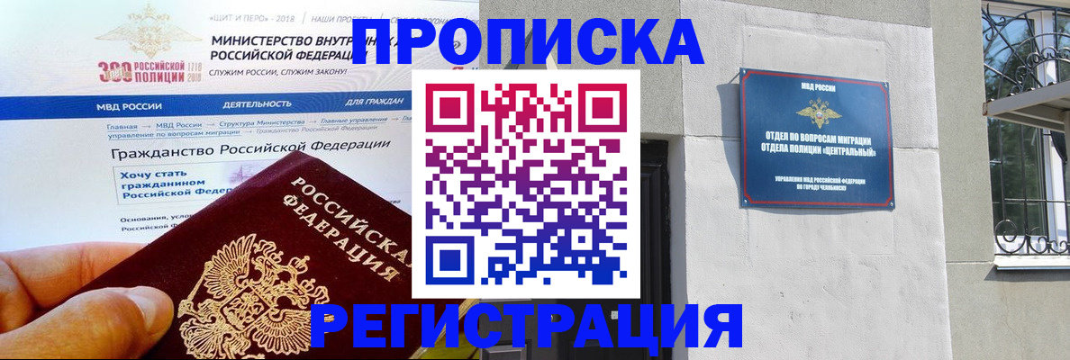 форма 3 в Тихвине